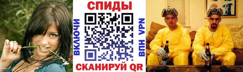АМФЕТАМИН 97%  Купить закладки  Куса 