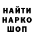 Кетамин VHQ Mila Dalin