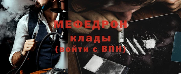 сатива Козловка