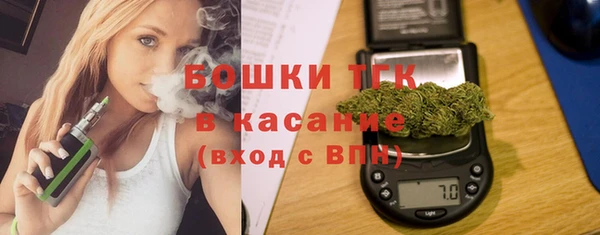 ALPHA-PVP Козельск