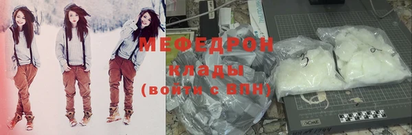 ALPHA-PVP Козельск
