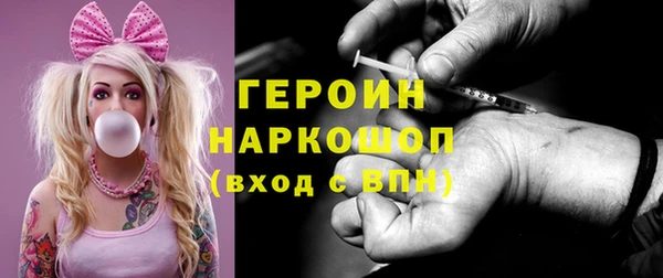 сатива Козловка