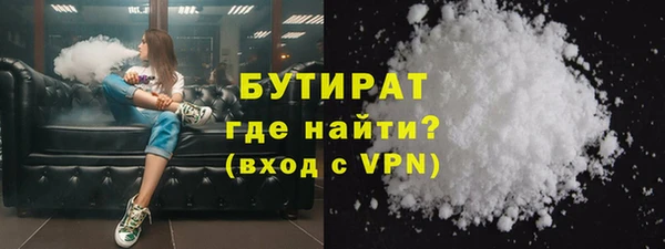 ALPHA-PVP Козельск