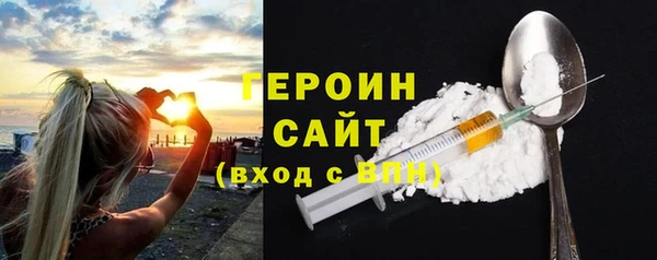 ALPHA-PVP Козельск