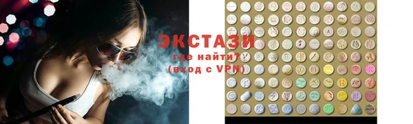 сатива Козловка