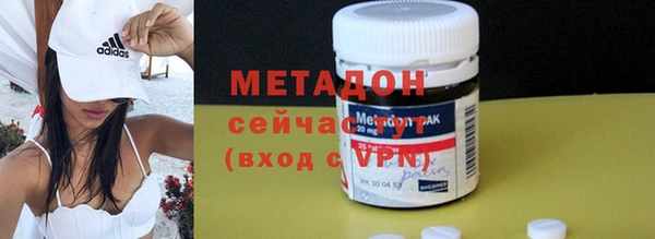 бошки Кодинск