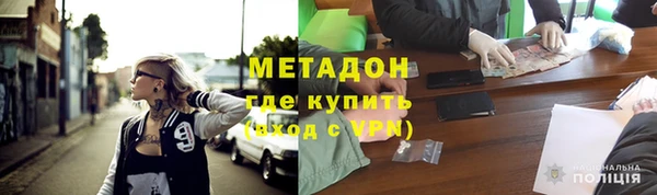 ALPHA-PVP Козельск