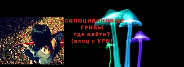 ALPHA-PVP Козельск
