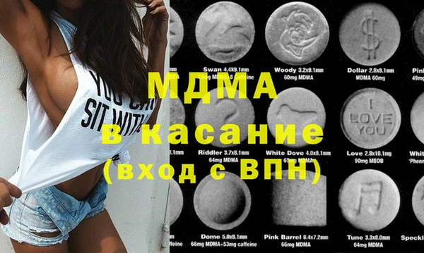 сатива Козловка