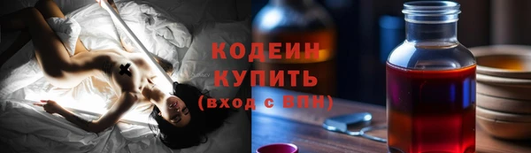 ALPHA-PVP Козельск