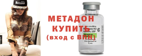 бошки Кодинск