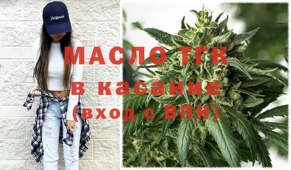 ALPHA-PVP Козельск