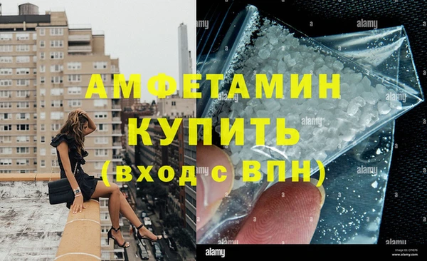 бошки Кодинск