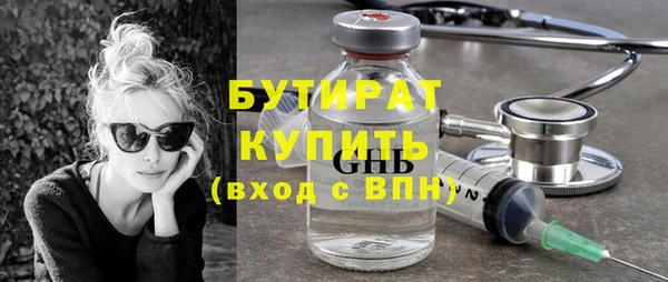 марки lsd Корсаков